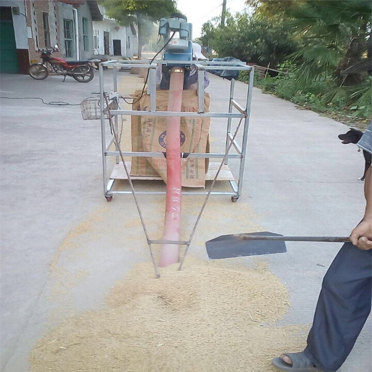 曬場(chǎng)糧食輸送機(jī)