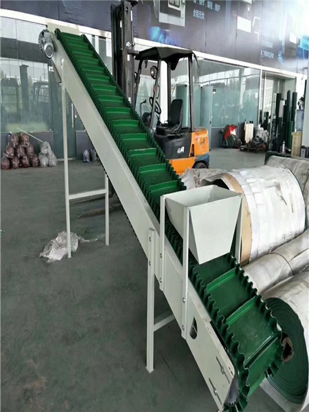 顆粒輸送擋邊皮帶機(jī)